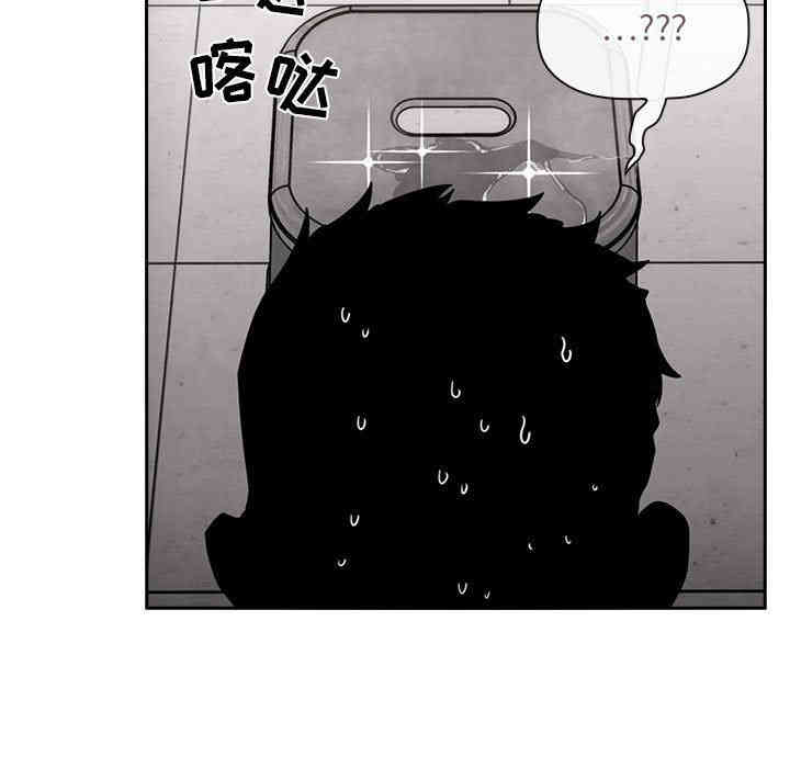 韩国漫画梦幻直播间韩漫_梦幻直播间-第9话在线免费阅读-韩国漫画-第19张图片