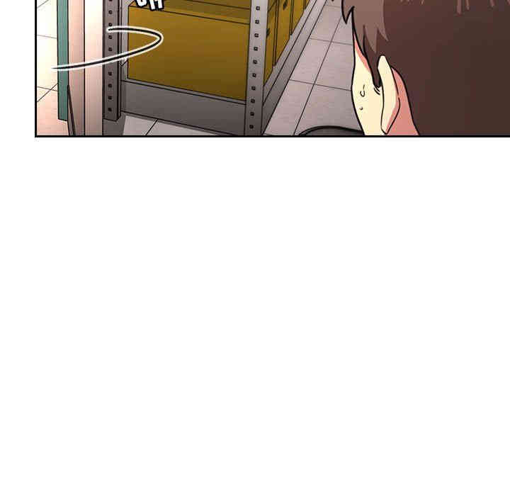 韩国漫画梦幻直播间韩漫_梦幻直播间-第9话在线免费阅读-韩国漫画-第23张图片
