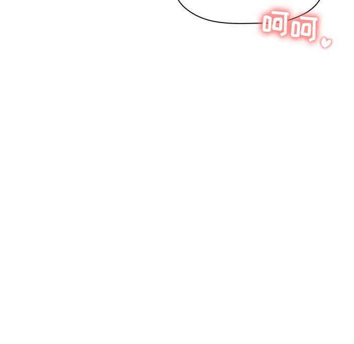 韩国漫画梦幻直播间韩漫_梦幻直播间-第9话在线免费阅读-韩国漫画-第31张图片