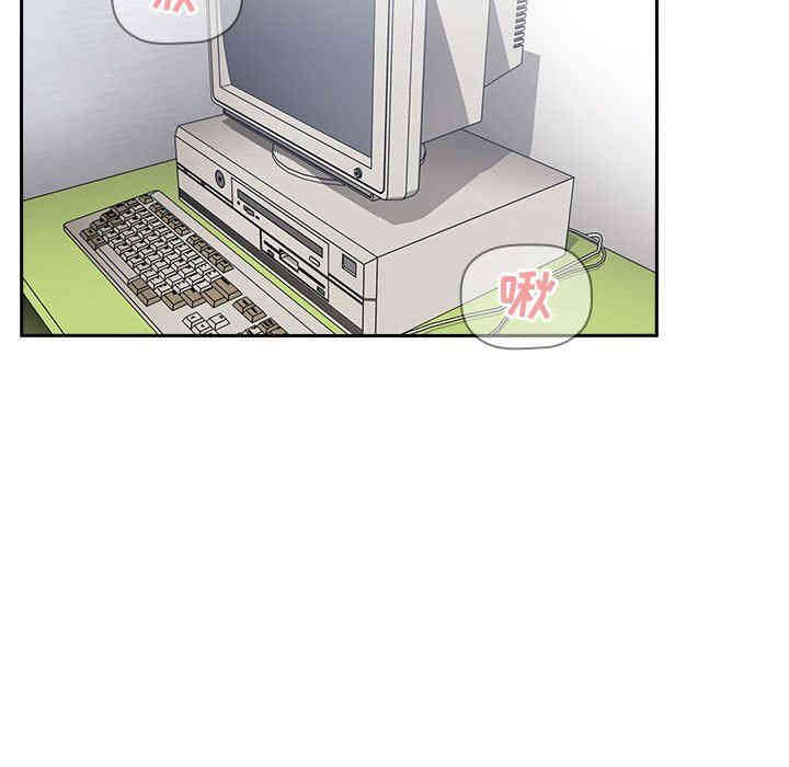 韩国漫画梦幻直播间韩漫_梦幻直播间-第9话在线免费阅读-韩国漫画-第35张图片