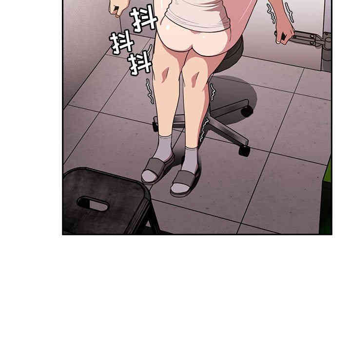 韩国漫画梦幻直播间韩漫_梦幻直播间-第9话在线免费阅读-韩国漫画-第37张图片