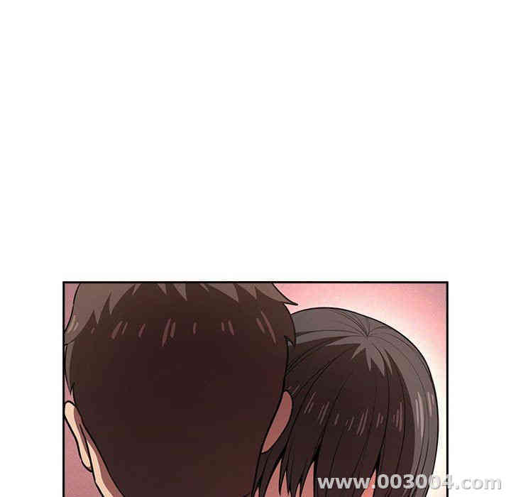 韩国漫画梦幻直播间韩漫_梦幻直播间-第9话在线免费阅读-韩国漫画-第51张图片