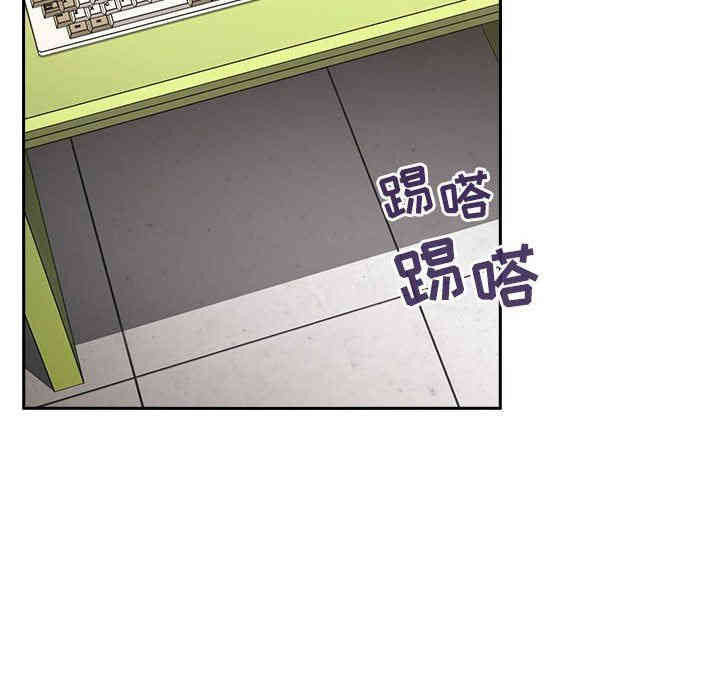 韩国漫画梦幻直播间韩漫_梦幻直播间-第9话在线免费阅读-韩国漫画-第80张图片
