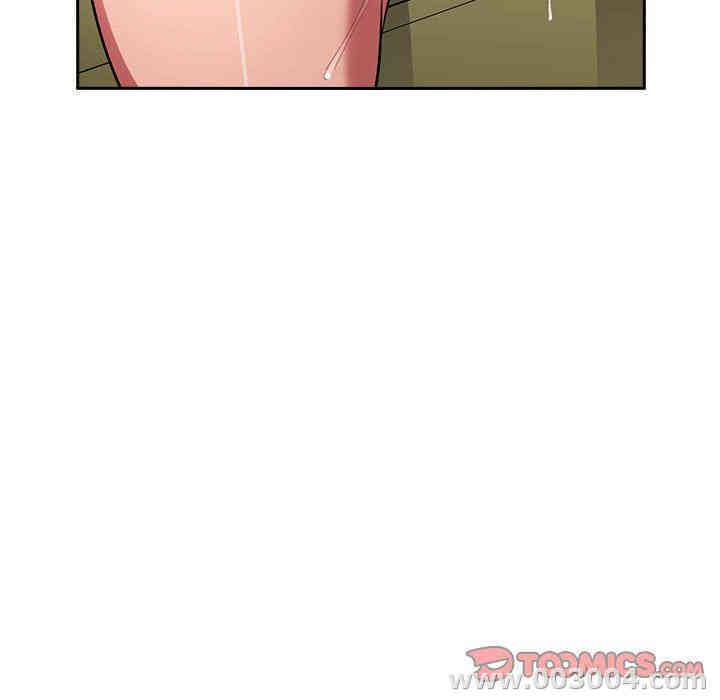 韩国漫画梦幻直播间韩漫_梦幻直播间-第9话在线免费阅读-韩国漫画-第93张图片
