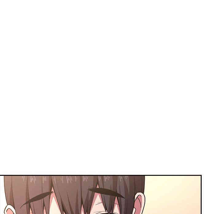 韩国漫画梦幻直播间韩漫_梦幻直播间-第9话在线免费阅读-韩国漫画-第103张图片