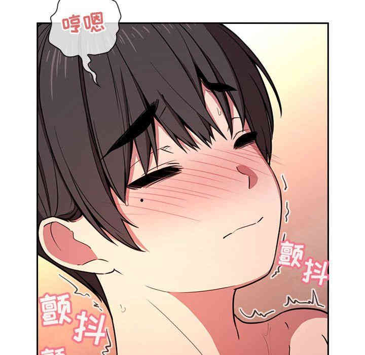 韩国漫画梦幻直播间韩漫_梦幻直播间-第9话在线免费阅读-韩国漫画-第107张图片