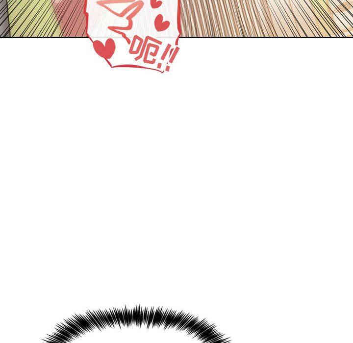 韩国漫画梦幻直播间韩漫_梦幻直播间-第9话在线免费阅读-韩国漫画-第136张图片