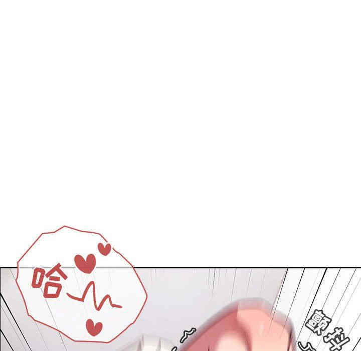韩国漫画梦幻直播间韩漫_梦幻直播间-第10话在线免费阅读-韩国漫画-第14张图片