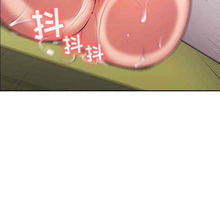 韩国漫画梦幻直播间韩漫_梦幻直播间-第10话在线免费阅读-韩国漫画-第16张图片