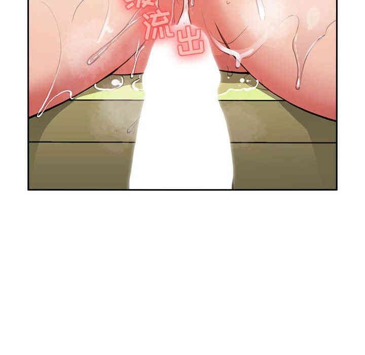 韩国漫画梦幻直播间韩漫_梦幻直播间-第10话在线免费阅读-韩国漫画-第18张图片