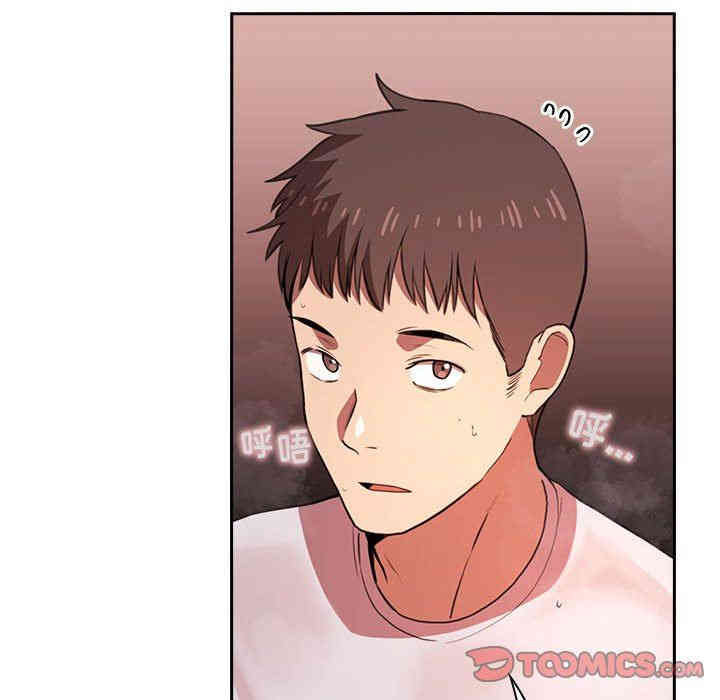 韩国漫画梦幻直播间韩漫_梦幻直播间-第10话在线免费阅读-韩国漫画-第30张图片