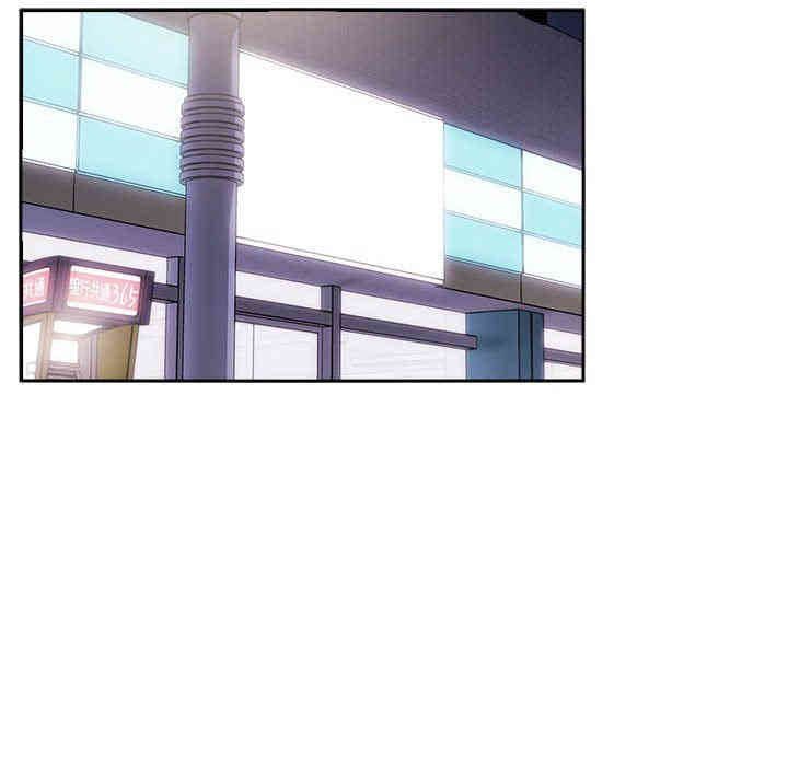 韩国漫画梦幻直播间韩漫_梦幻直播间-第10话在线免费阅读-韩国漫画-第56张图片