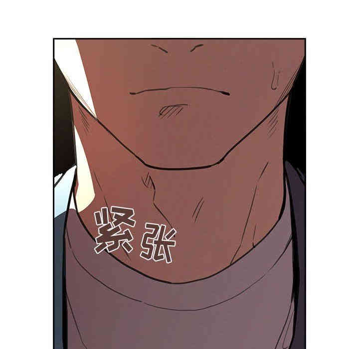 韩国漫画梦幻直播间韩漫_梦幻直播间-第10话在线免费阅读-韩国漫画-第62张图片
