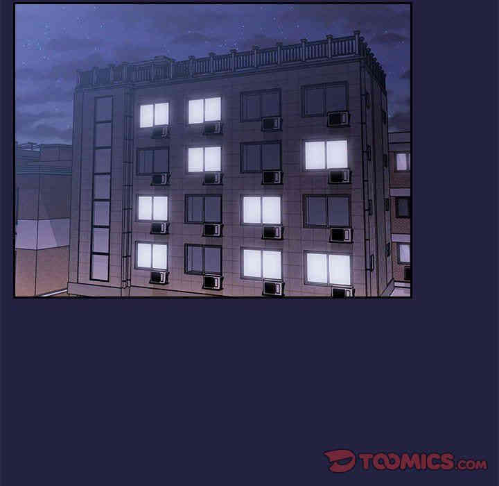 韩国漫画梦幻直播间韩漫_梦幻直播间-第10话在线免费阅读-韩国漫画-第84张图片