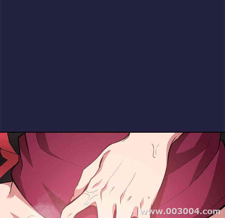 韩国漫画梦幻直播间韩漫_梦幻直播间-第10话在线免费阅读-韩国漫画-第87张图片