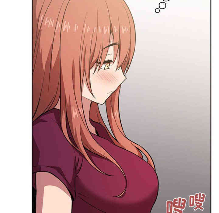 韩国漫画梦幻直播间韩漫_梦幻直播间-第10话在线免费阅读-韩国漫画-第96张图片