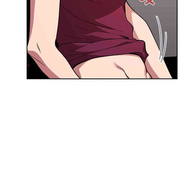 韩国漫画梦幻直播间韩漫_梦幻直播间-第10话在线免费阅读-韩国漫画-第97张图片
