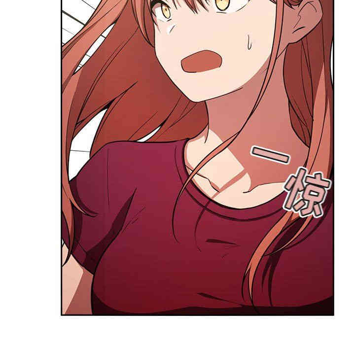韩国漫画梦幻直播间韩漫_梦幻直播间-第10话在线免费阅读-韩国漫画-第107张图片