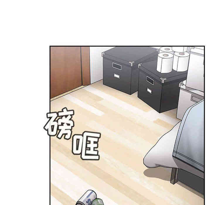 韩国漫画梦幻直播间韩漫_梦幻直播间-第10话在线免费阅读-韩国漫画-第118张图片