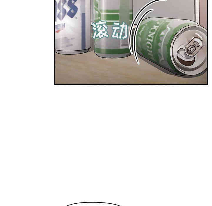 韩国漫画梦幻直播间韩漫_梦幻直播间-第10话在线免费阅读-韩国漫画-第125张图片