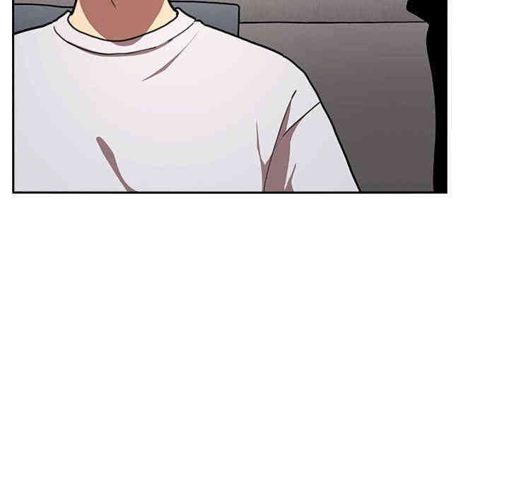 韩国漫画梦幻直播间韩漫_梦幻直播间-第10话在线免费阅读-韩国漫画-第136张图片