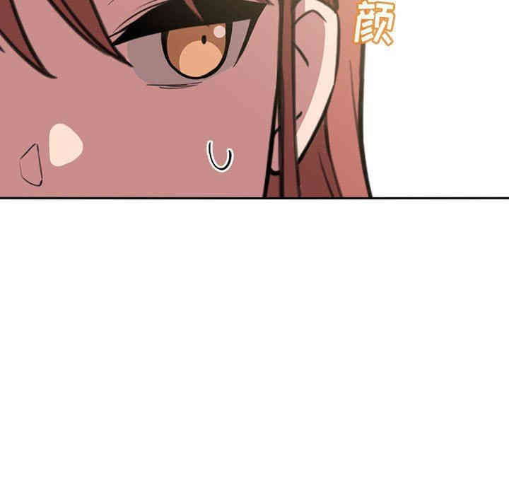 韩国漫画梦幻直播间韩漫_梦幻直播间-第10话在线免费阅读-韩国漫画-第149张图片