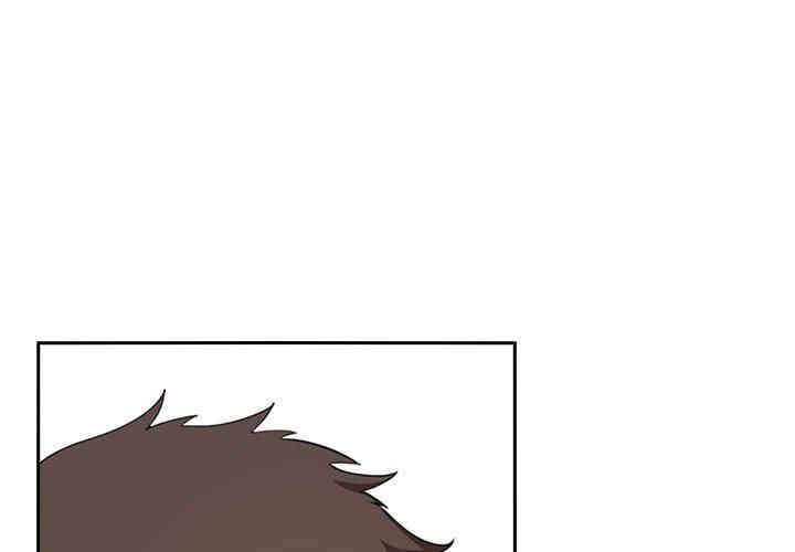 韩国漫画梦幻直播间韩漫_梦幻直播间-第11话在线免费阅读-韩国漫画-第1张图片