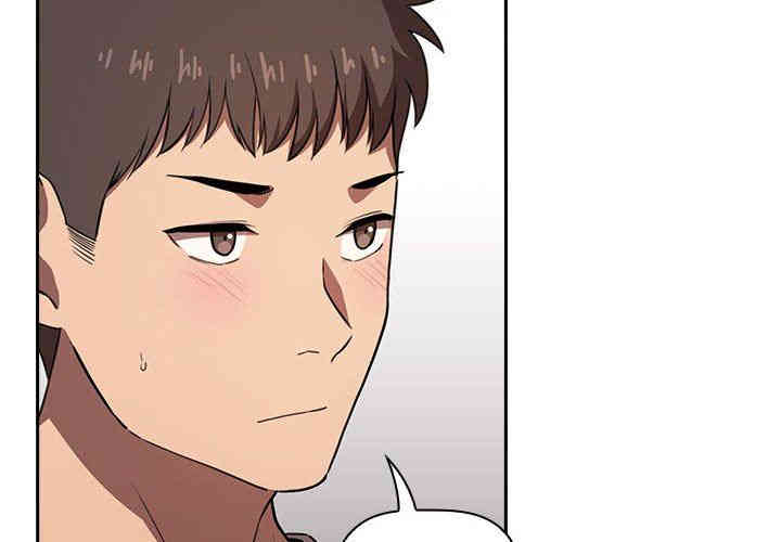 韩国漫画梦幻直播间韩漫_梦幻直播间-第11话在线免费阅读-韩国漫画-第2张图片