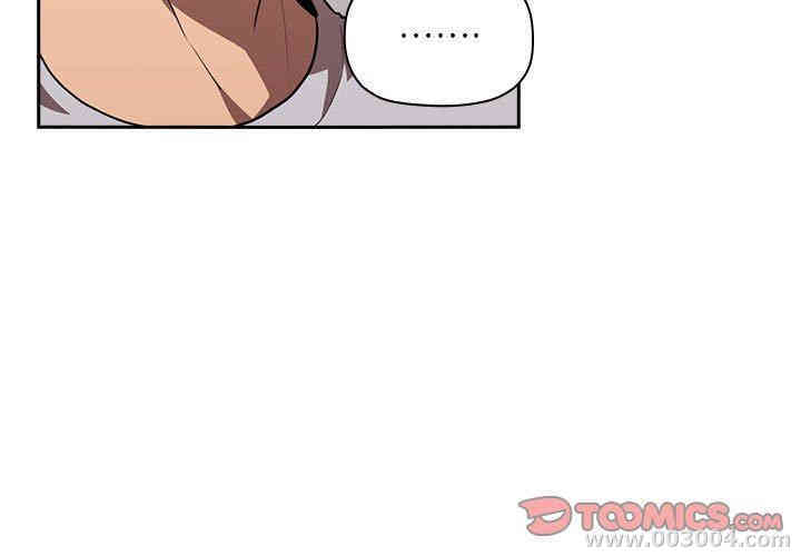 韩国漫画梦幻直播间韩漫_梦幻直播间-第11话在线免费阅读-韩国漫画-第3张图片
