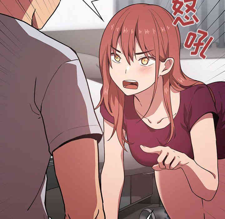 韩国漫画梦幻直播间韩漫_梦幻直播间-第11话在线免费阅读-韩国漫画-第28张图片