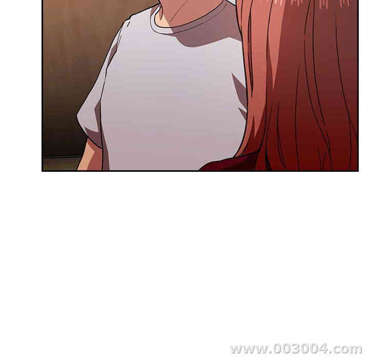 韩国漫画梦幻直播间韩漫_梦幻直播间-第11话在线免费阅读-韩国漫画-第45张图片
