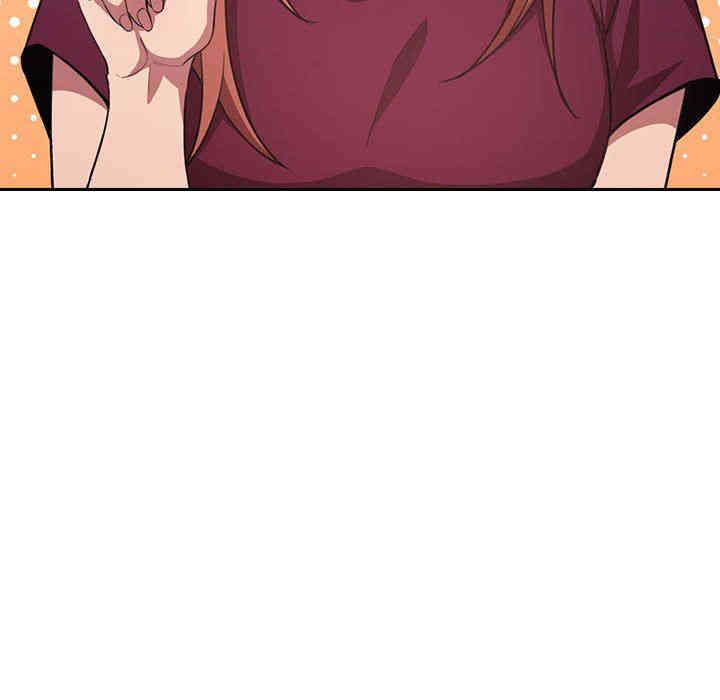 韩国漫画梦幻直播间韩漫_梦幻直播间-第11话在线免费阅读-韩国漫画-第52张图片