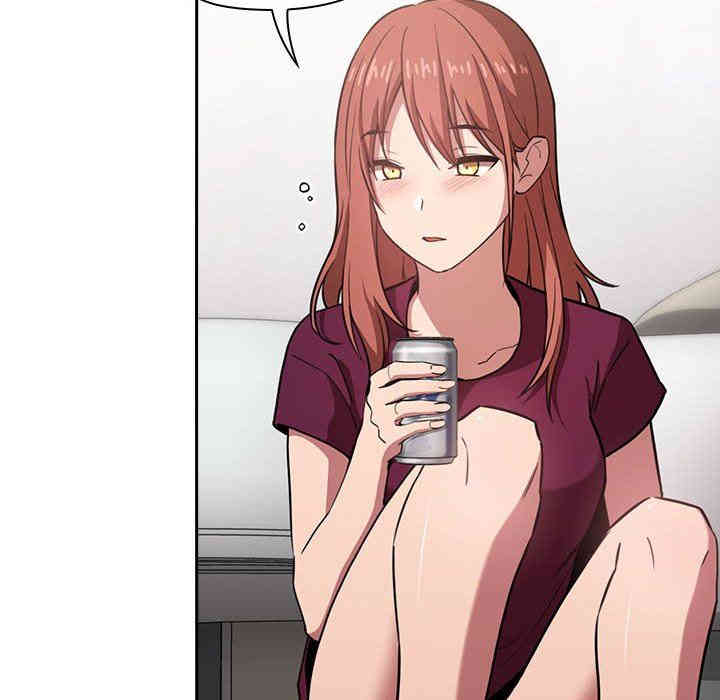 韩国漫画梦幻直播间韩漫_梦幻直播间-第11话在线免费阅读-韩国漫画-第76张图片