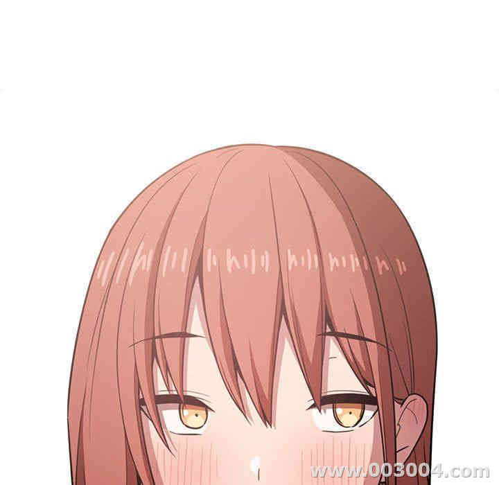 韩国漫画梦幻直播间韩漫_梦幻直播间-第11话在线免费阅读-韩国漫画-第87张图片