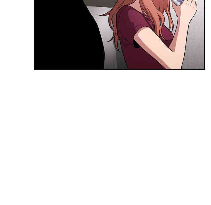 韩国漫画梦幻直播间韩漫_梦幻直播间-第11话在线免费阅读-韩国漫画-第90张图片