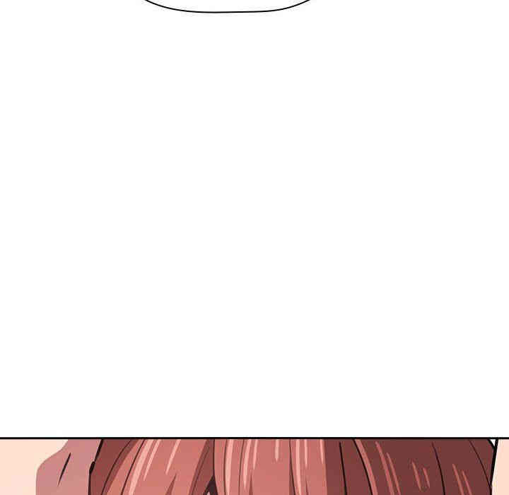 韩国漫画梦幻直播间韩漫_梦幻直播间-第11话在线免费阅读-韩国漫画-第114张图片