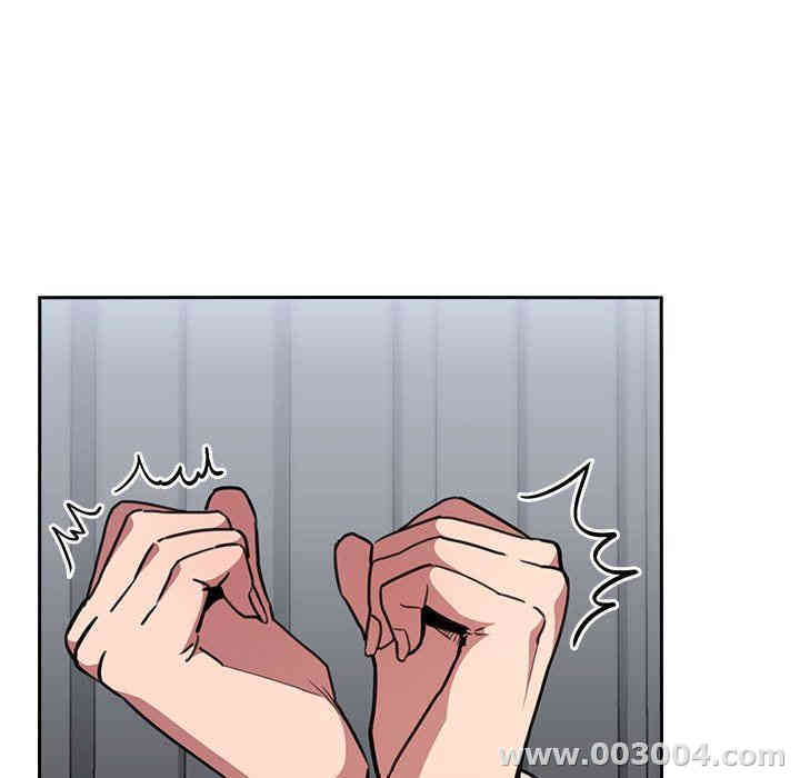 韩国漫画梦幻直播间韩漫_梦幻直播间-第11话在线免费阅读-韩国漫画-第117张图片