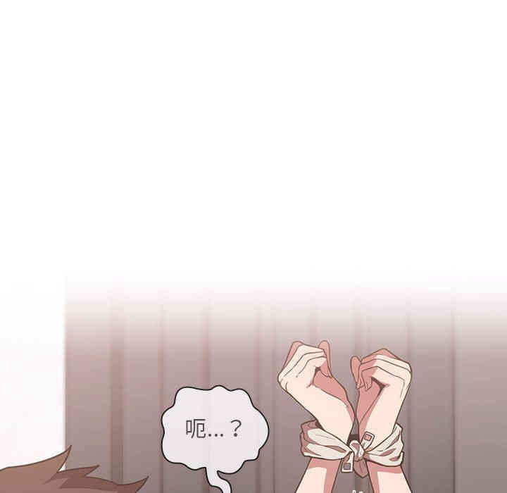 韩国漫画梦幻直播间韩漫_梦幻直播间-第11话在线免费阅读-韩国漫画-第121张图片