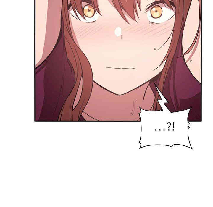 韩国漫画梦幻直播间韩漫_梦幻直播间-第11话在线免费阅读-韩国漫画-第126张图片