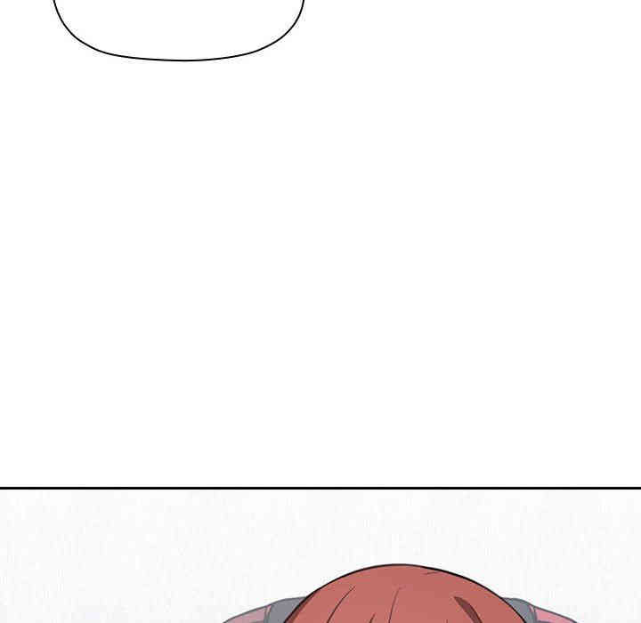 韩国漫画梦幻直播间韩漫_梦幻直播间-第11话在线免费阅读-韩国漫画-第150张图片