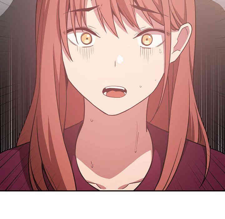 韩国漫画梦幻直播间韩漫_梦幻直播间-第11话在线免费阅读-韩国漫画-第155张图片