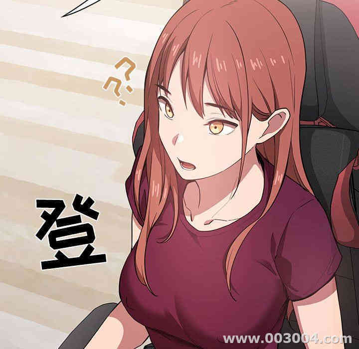 韩国漫画梦幻直播间韩漫_梦幻直播间-第12话在线免费阅读-韩国漫画-第9张图片