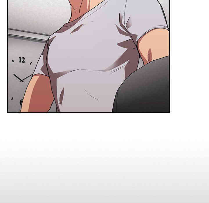 韩国漫画梦幻直播间韩漫_梦幻直播间-第12话在线免费阅读-韩国漫画-第14张图片