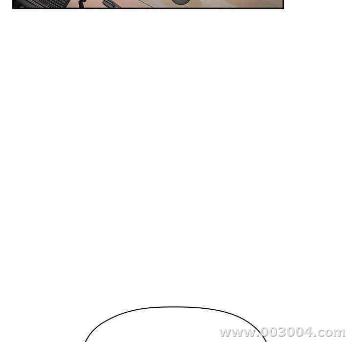 韩国漫画梦幻直播间韩漫_梦幻直播间-第12话在线免费阅读-韩国漫画-第27张图片