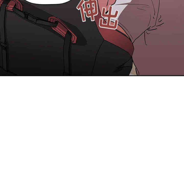 韩国漫画梦幻直播间韩漫_梦幻直播间-第12话在线免费阅读-韩国漫画-第79张图片