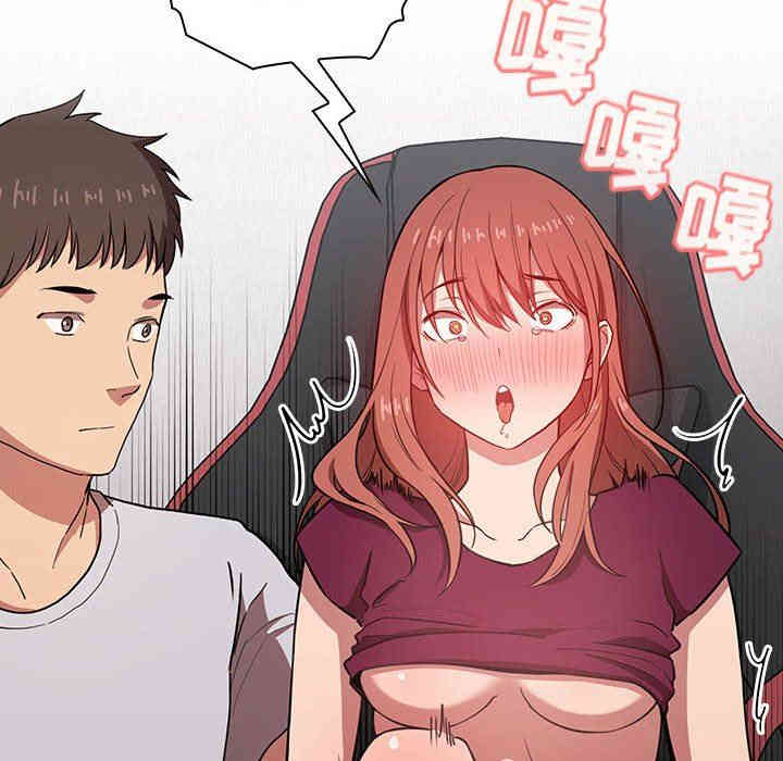 韩国漫画梦幻直播间韩漫_梦幻直播间-第12话在线免费阅读-韩国漫画-第90张图片