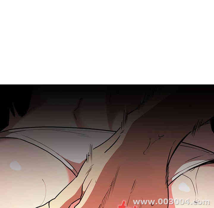 韩国漫画梦幻直播间韩漫_梦幻直播间-第12话在线免费阅读-韩国漫画-第141张图片