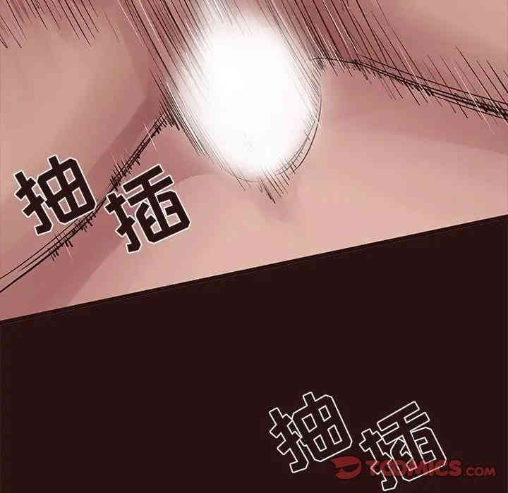韩国漫画笨蛋哥哥韩漫_笨蛋哥哥-第44话在线免费阅读-韩国漫画-第3张图片