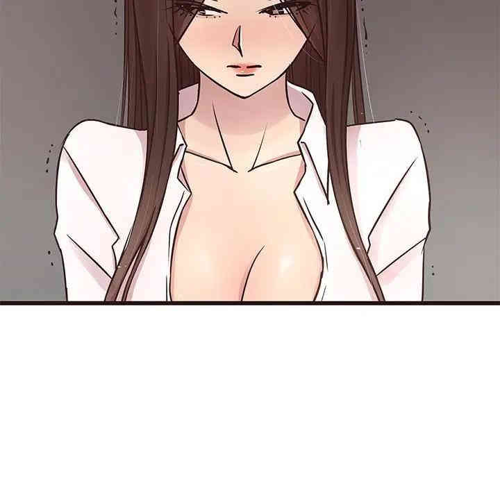 韩国漫画笨蛋哥哥韩漫_笨蛋哥哥-第44话在线免费阅读-韩国漫画-第11张图片