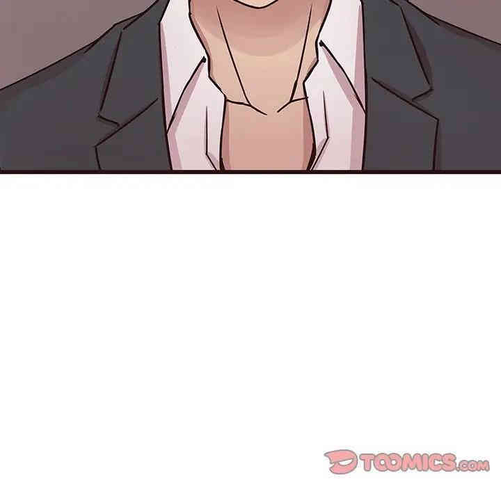 韩国漫画笨蛋哥哥韩漫_笨蛋哥哥-第44话在线免费阅读-韩国漫画-第15张图片